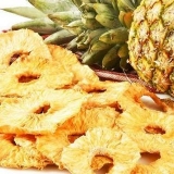 5 Načina da napravite sušeni ananas